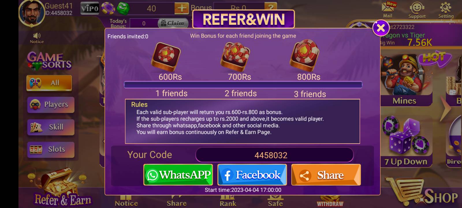 Screenshot