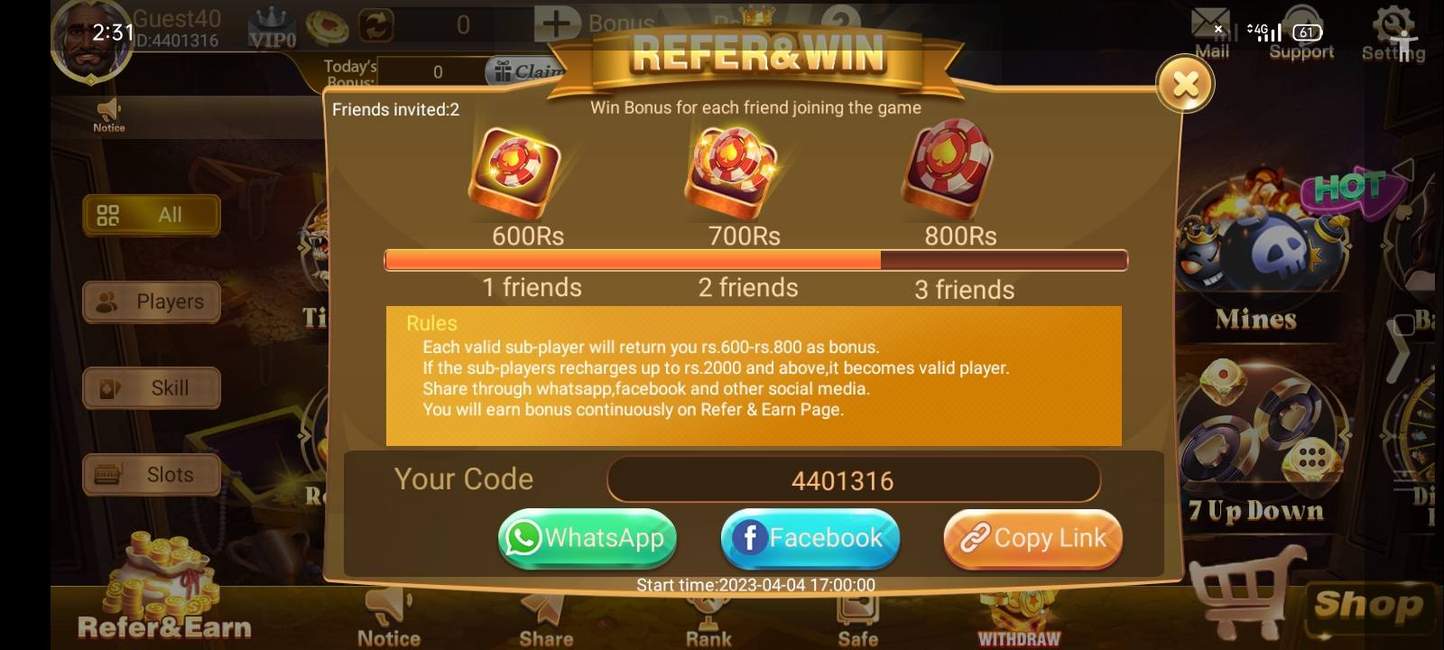 Screenshot